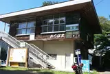 沼沢湖畔キャンプ場