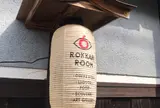 ROKKAN ROOM