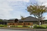 道の駅「三芳村」鄙の里