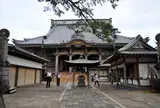 誕生寺