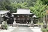 若宮八幡神社