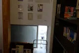 ほんやのほ
