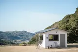 14：30　こぞら荘