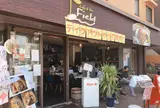 Cafe & Bar Field