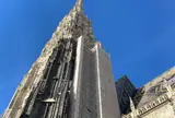シュテファン大聖堂（Stephansdom）