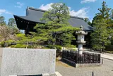 広隆寺