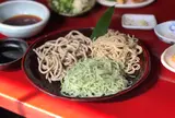 蕎仙坊