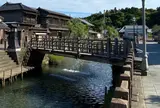 樋橋(とよはし)