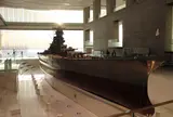 大和ミュージアム