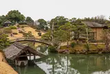 後楽園