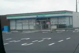 ファミリーマート土浦大志戸店