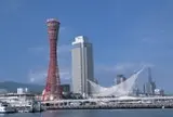 メリケンパーク