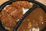 いっぺこっぺ 大門店
