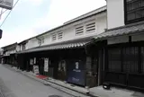 岩国市観光交流所「本家 松がね」