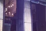 ティカール バイブロードハースト