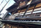 本家 鶴㐂そば