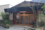 純和風旅館 泉屋
