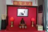 首里天后宮