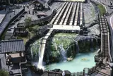 湯畑