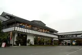 原田農園