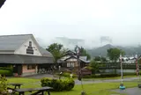 道の駅 田園プラザかわば