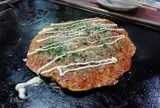 たるや