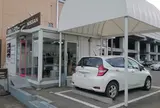日産レンタカー 那須塩原駅前店
