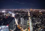 ANNA'S by Landtmann 渋谷スクランブルスクエア店