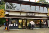 兼六園茶屋 見城亭
