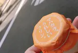 うれしいプリン屋さんマハカラ