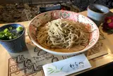 手打ちそば山菜料理わらべ