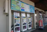 大分空港（バス）