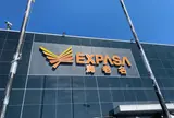 海老名サービスエリア 上り