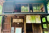 茂庵