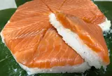 扇一 ます寿し本舗