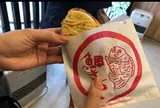 うす皮たい焼き 鯛きち 仙台駅前店