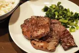 味太助 本店
