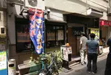 立食いめん処 吉野屋