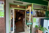 Cafe Norwegianwood(ノルウェイジャンウッド)