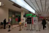 美々卯 伊丹空港店（大阪国際空港）