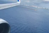 那覇空港