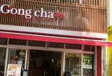 Gong Cha 沖映通り店