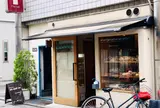 Flip up！（フリップアップ）