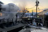 野沢温泉 麻釜