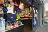 永楽屋 細辻伊兵衛商店 四条店