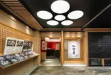 (3日目)加賀屋 金沢店
