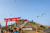 蕪島