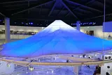 山梨県立 富士山世界遺産センター