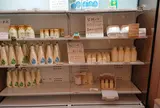 SOFTCREAM STAND