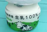 道の駅 しなの